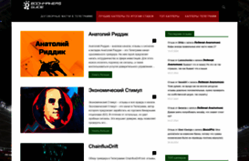 bookmakersguide.ru