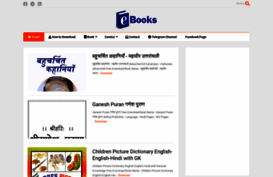 books.jakhira.com