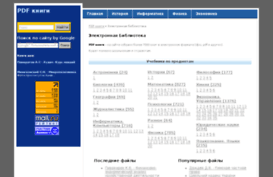 books4study.org.ua