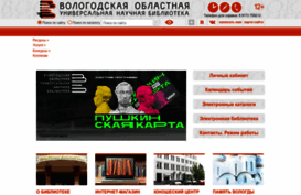 booksite.ru