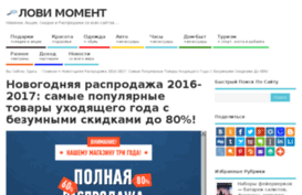 boombay.ru