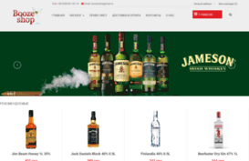booze-shop.com.ua