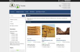 borales.tiu.ru