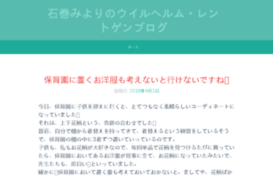 bordel-x.com