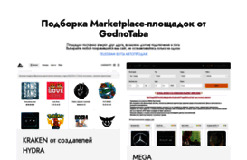 borovskschool1.ru