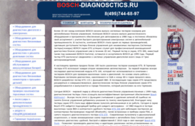bosch-diagnostics.ru