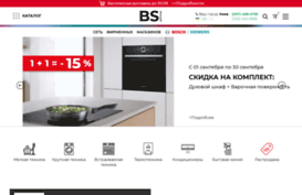 bosch-kiev.com.ua