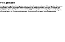 bosch-prosilence.tdsse.com