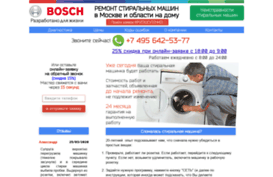 bosch-service-moscow.ru