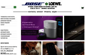 bose-loewe.com