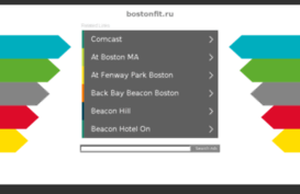 bostonfit.ru