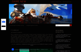bot-game.ru