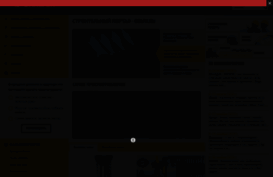 bouw.ru
