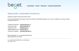 boxberi.ru