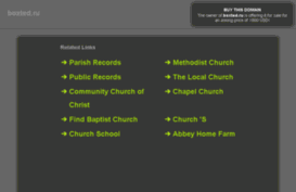 boxted.ru