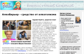 br0-play.ru