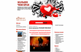 brac2013.blogspot.com