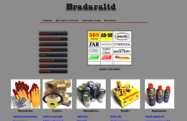 bradaraltd.com