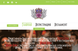 brainking.by