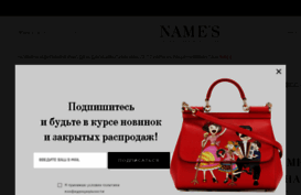 brand-in-trend.ru