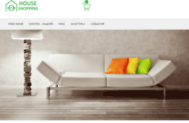 brandbasket.ru