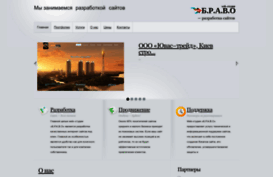 bravo-design.com.ua
