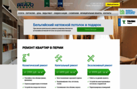 bravo-remont.ru