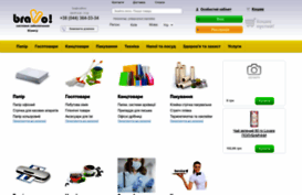 bravopap.com.ua