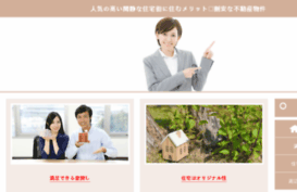 breastactivesofficialwebsite.com