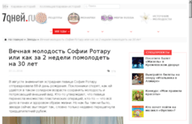 breloc.ru