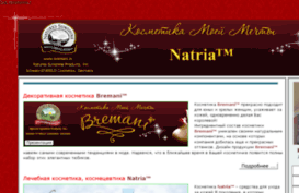bremani.in