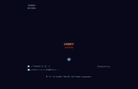 brendex.ru