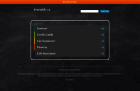 breveshki.ru