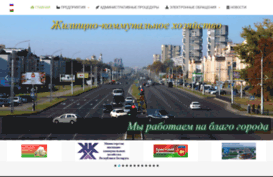 brg.bujkh.by
