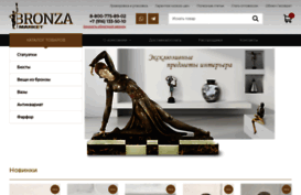 bronza-market.ru