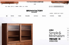 brownfactory.co.kr