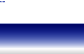 broyeurpourvente.com