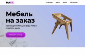brunix.ru