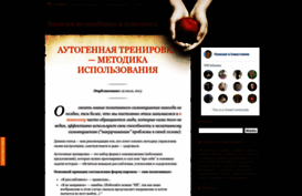brunov.net