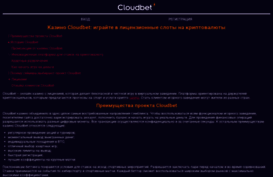 brus-profil.ru