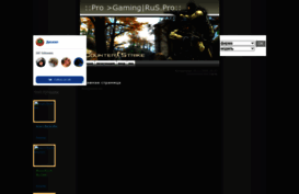 bry-gaming.ucoz.ru