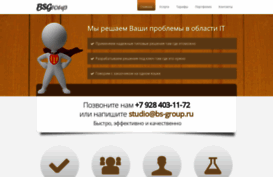 bs-group.ru