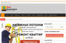 bs28.ru