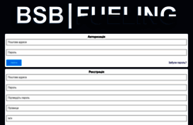 bsb.in.ua