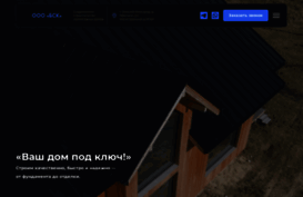 bsknn.ru