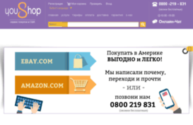 btc-ukraine.com