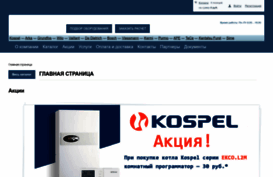 btgroupe.by