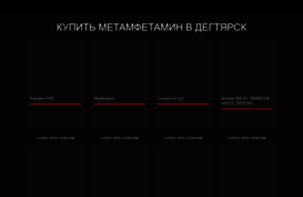 bu-runduk.ru