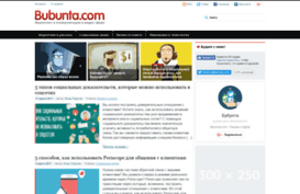 bubunta.com