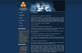 budai.webs.com
